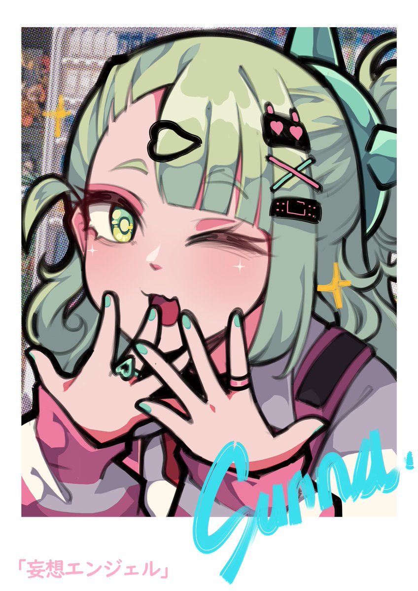 dailly dose of chinatsu 10 

kyaaa~ 

#zzzero #ZenlessZoneZero #ZZZ #Sunna #ChinatsuRemiel