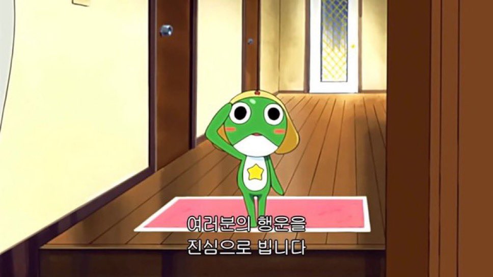 Gini1221_'s tweet photo. 트친여러뷴 새해복많이받으세요 ♡
올 한해도 잘 부탁드려요🙇🏻‍♀️💕 https://t.co/nHfkrmt5er