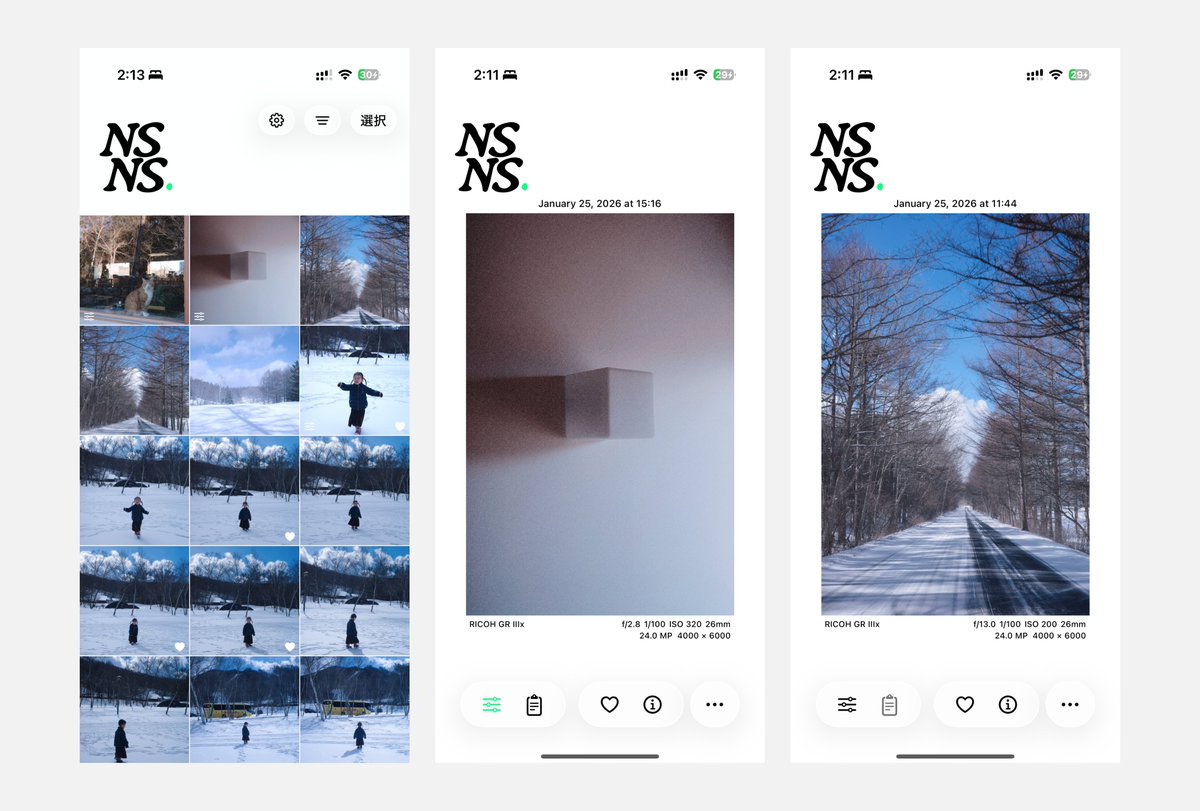 くれちょん (@redxiii_) / Posts / X