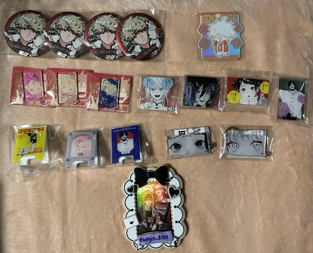 Ninjinちゃん tweet media