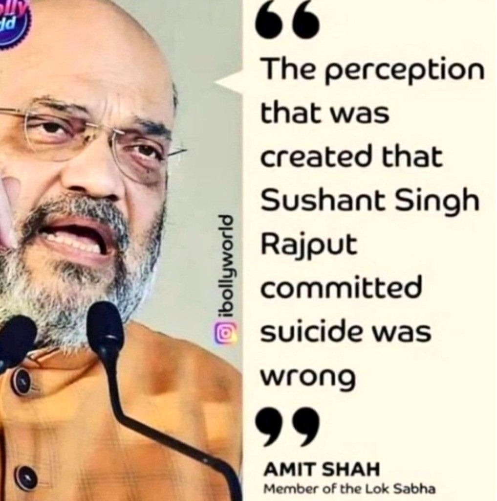 Shweta*🌿🕊️*4SSR🦋 tweet media