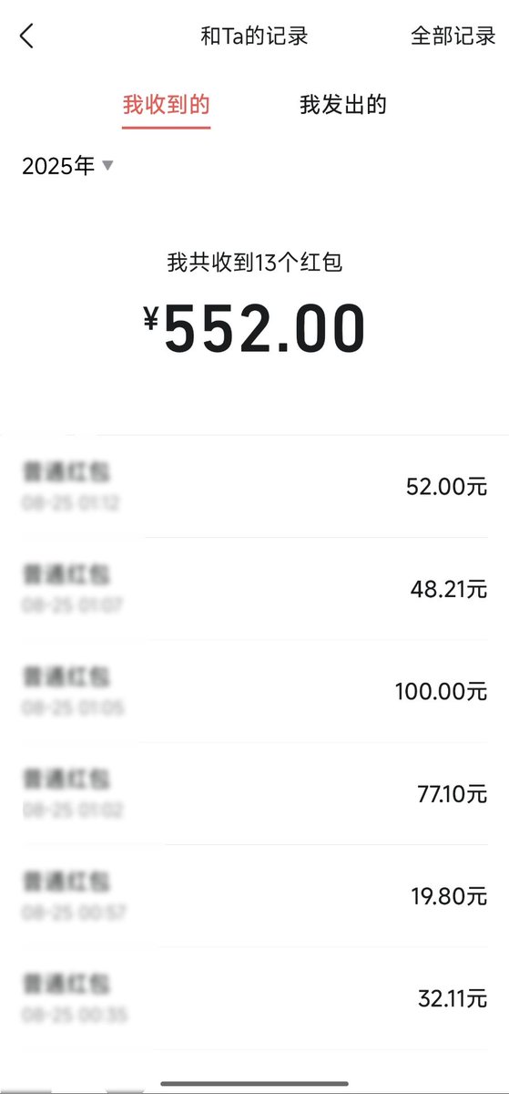 一身骚肉，一脑子烂屎的站街婊子，猪脑子磕在地上贡干净作为傻屄的一切价值，被男爹踩死玩死，贱命没有一点意义，无脑一切听从男爹
#无脑贡 #账单傻逼 #压榨 #报销 #榨金 #提款鸡 #上贡  #匿名贡 #报销奴 #死妈婊 #吸金  #ATM奴 #女绿