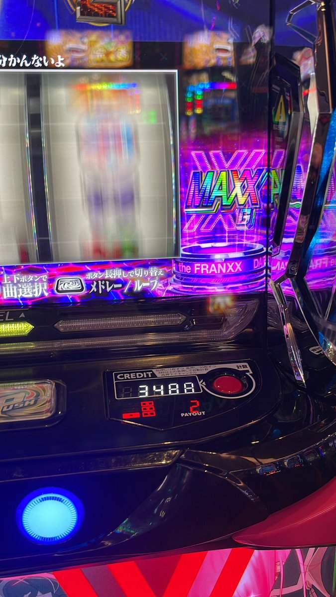 Post by 🐬たかしくん🐬 on X: 始まった