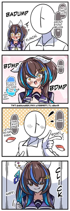 重バ場ヘリオス⑤
英訳版です

#ウマ娘 #ダイタクヘリオス #ウマ娘英訳 #Umamusume #UmaTranslations 