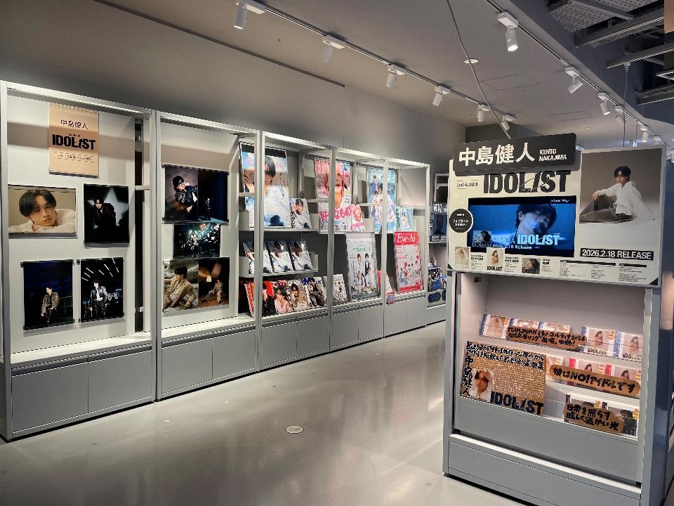 中島健人】 2ndアルバム『#IDOL1ST』が本日入荷💙 No1アイドルとしての