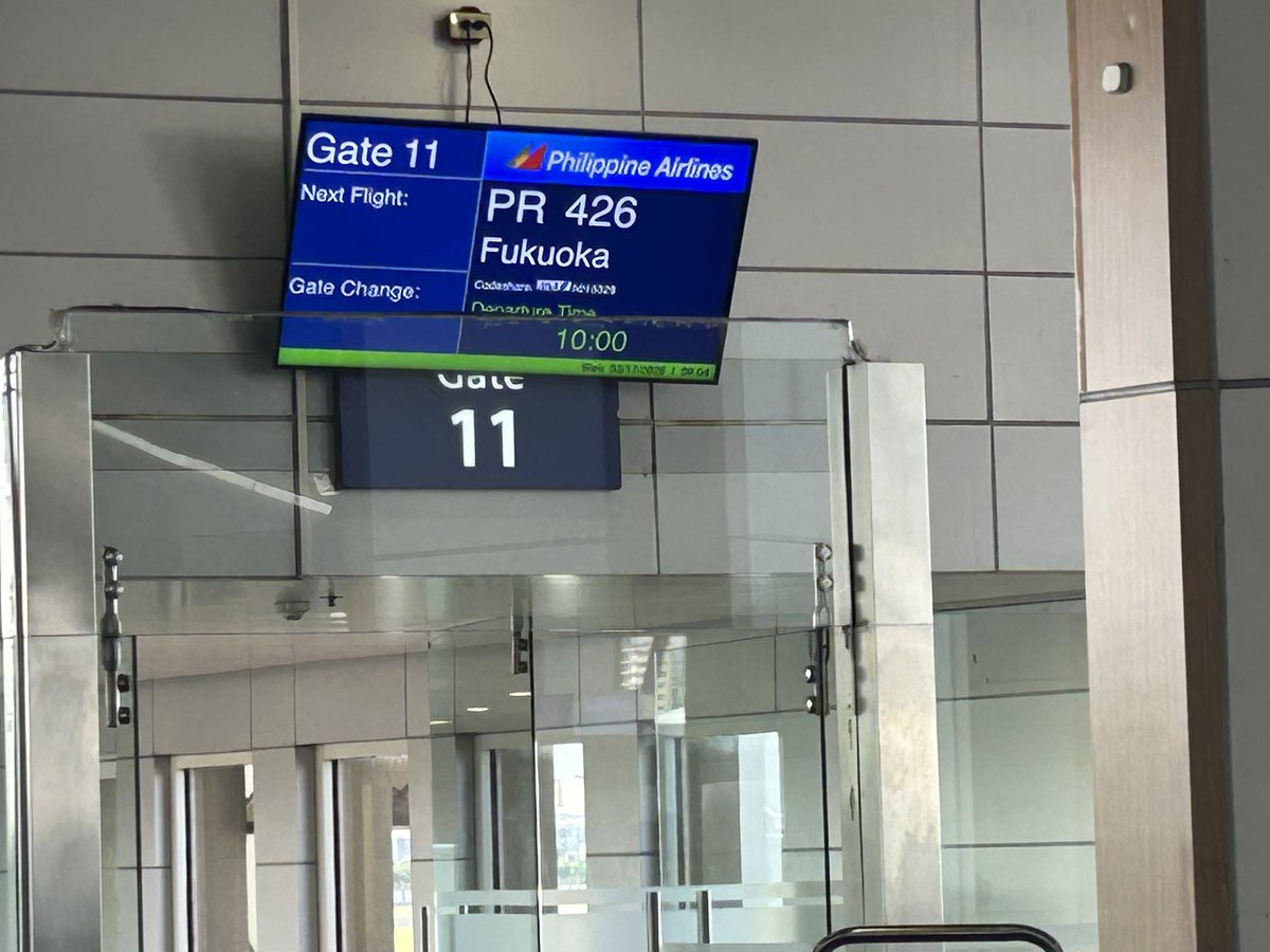 日本に帰国します✈️