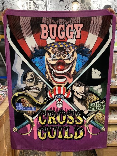 おすすめ商品】麦わらストア限定 CROSS GUILD ビッグバスタオル 5,500