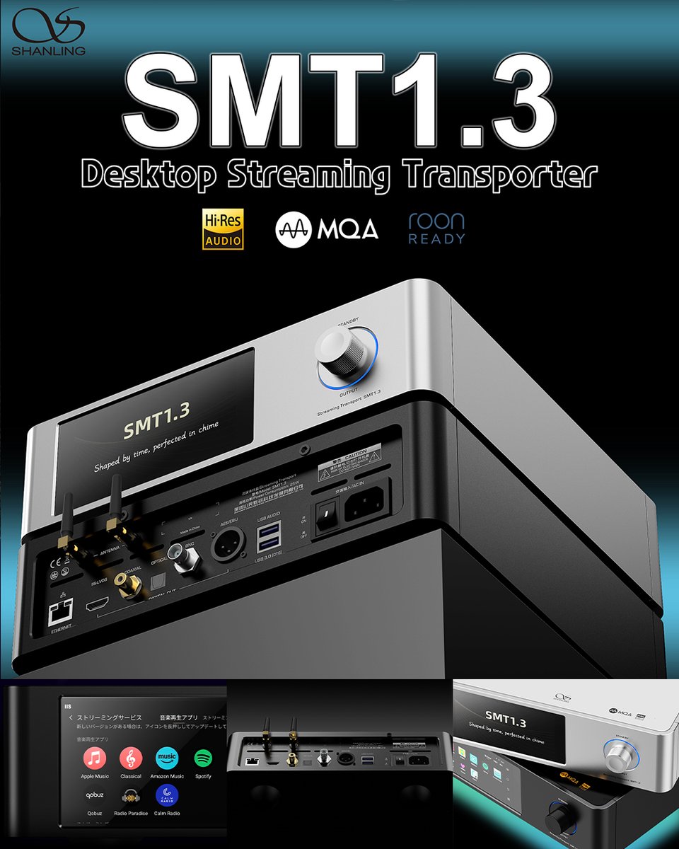 Shanling JP (@SHANLING_JP) / Posts / X