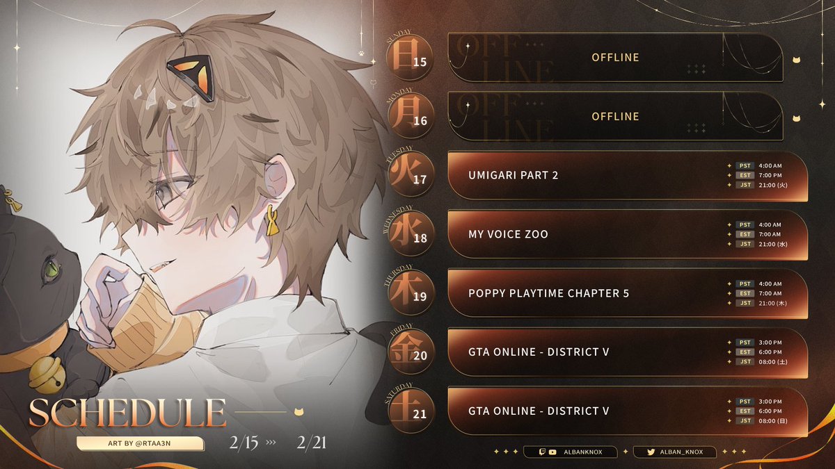 Alban Knox 🎭🕒 NIJISANJI EN (@alban_knox) / Posts / X