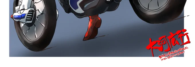 頭空っぽラクガキ1143 「仮面ライダーV3」から「ライダーV3娘」 このラインも楽しいのでV3も描いてみた。 やっぱりヒーローラインを描いてると元気がでてくる気がします。