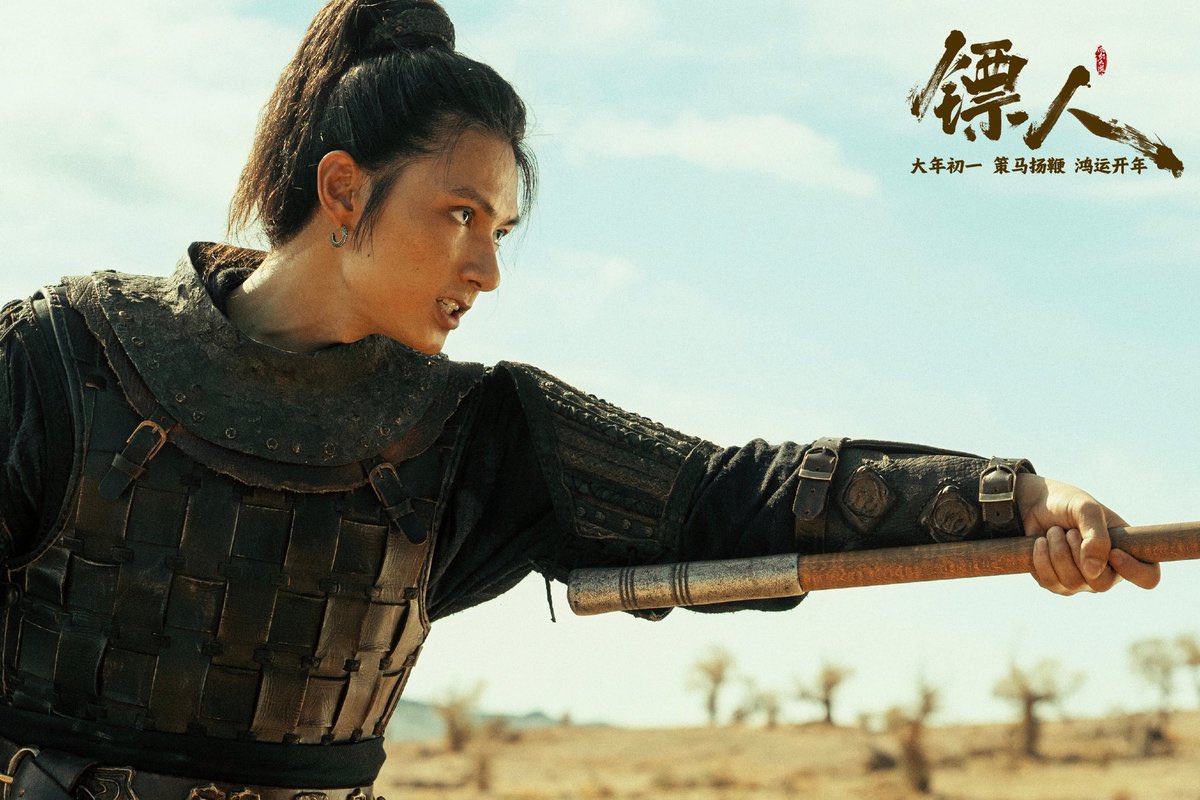 JUN PHILIPPINES tweet media