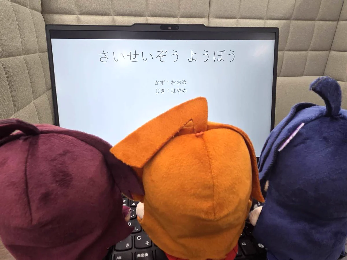 デュエプレフェス ぬいぐるみ カードラボインフォメーション on X: 