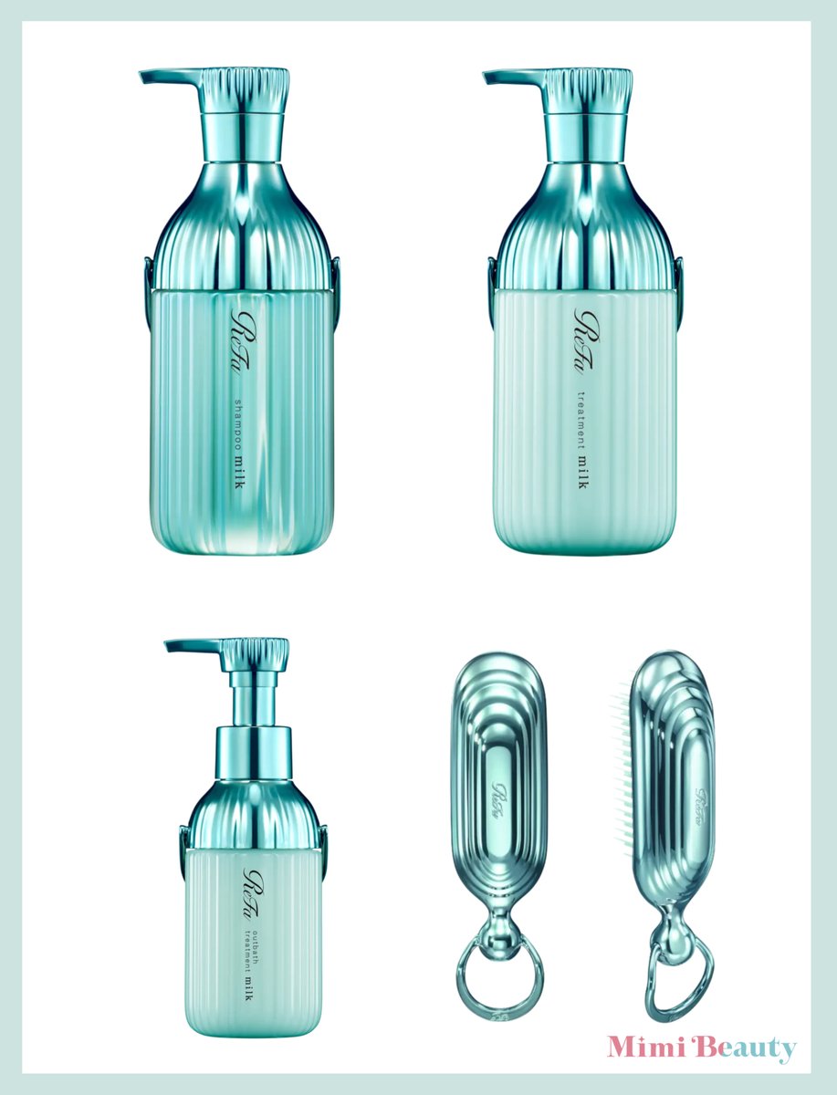 ReFaからサラツヤストレート髪になれるヘアケアが出るみたい