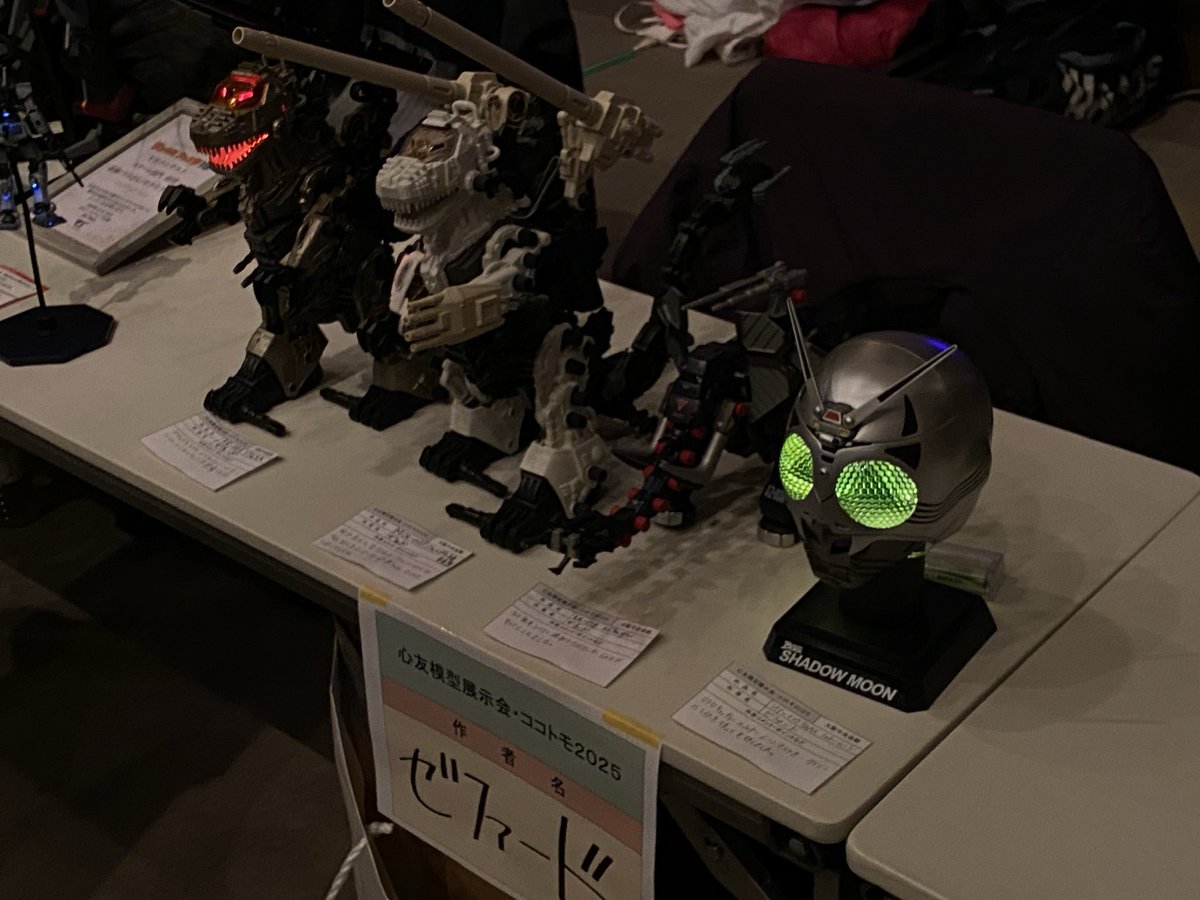 zephyrd_prime's tweet photo. 展示会に関してはウチはそこまでのネタじゃないので、実に普通の展示としか言いようが無かった…まぁTOMYゾイドに関しては動かせるスペースがあるかが重要なんですがね。 https://t.co/3vzg2d0nt6