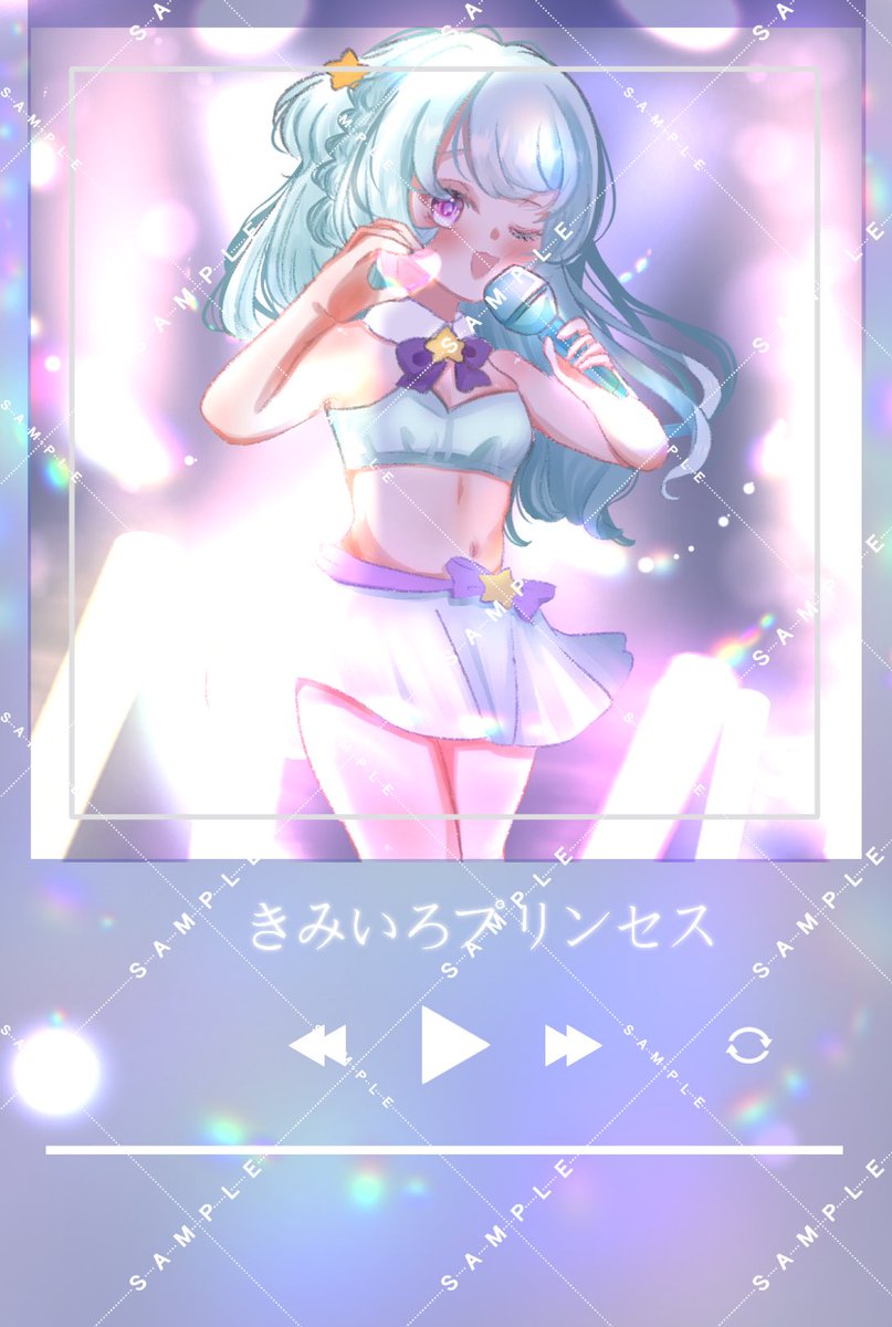 天才的なアイドル様🎤

謝謝媽咪的層三禮物🩵
我變身成偶像啦✨
好像自己真的在舞台上面了呢🌟

illust:綿羽ミルフィ(<a href="/watahamiruhui/">綿羽ミルフィ🐑💙</a> )
#mirunoe