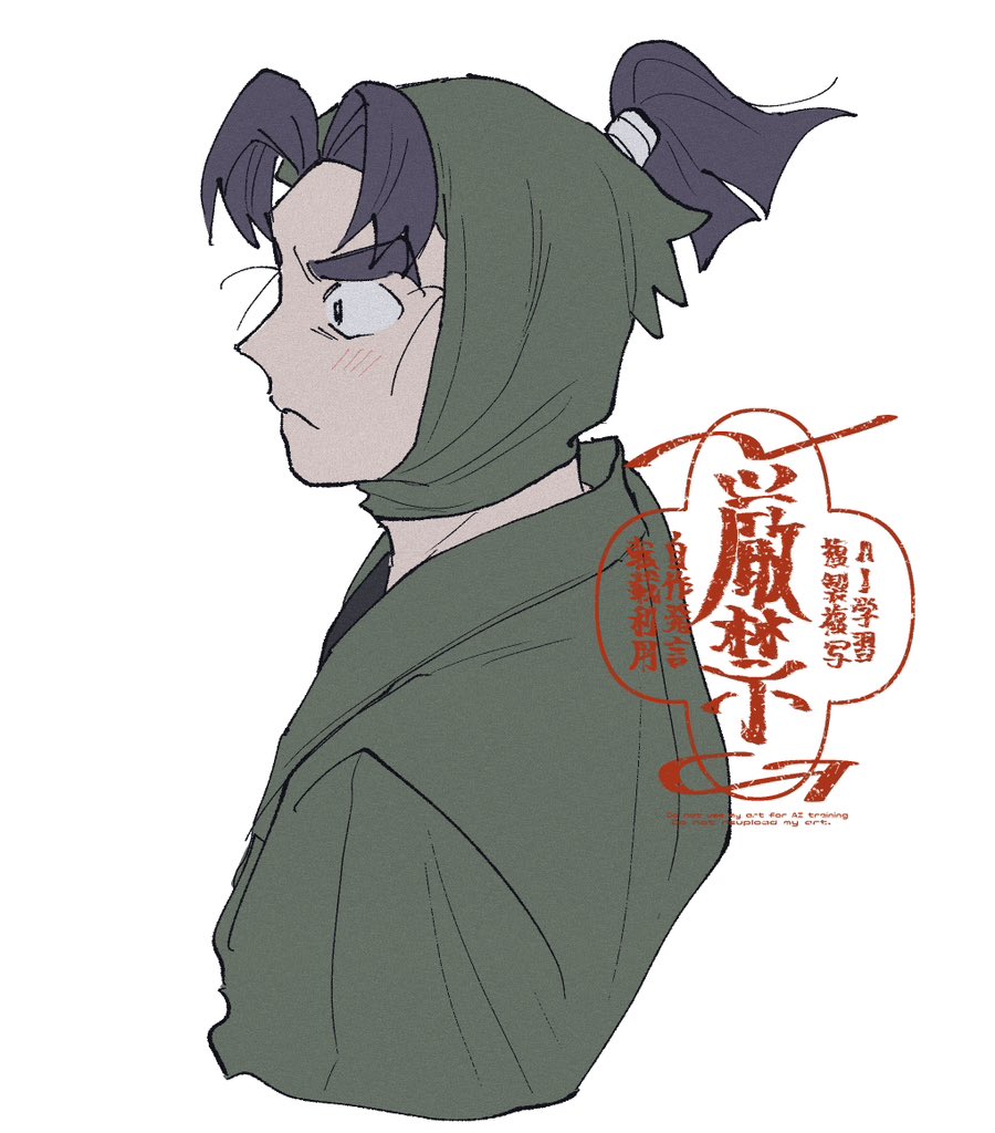 Post by TL追えない麦山e9@2/8西3H50a on X: サクカSOE！