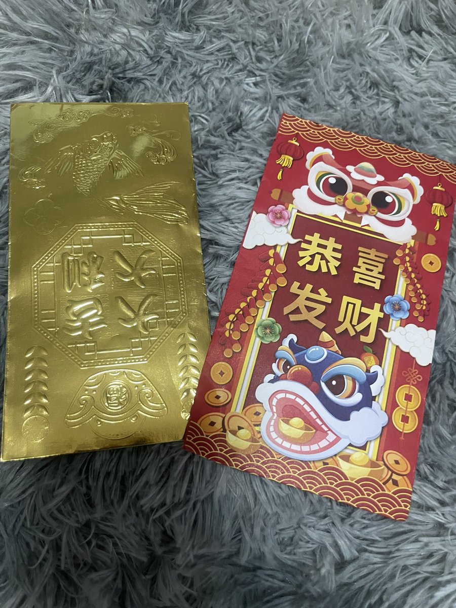 เปลี่ยนนายใหม่ปีนี้ได้สองซองเฮงๆค่ะ

🧧 🧧