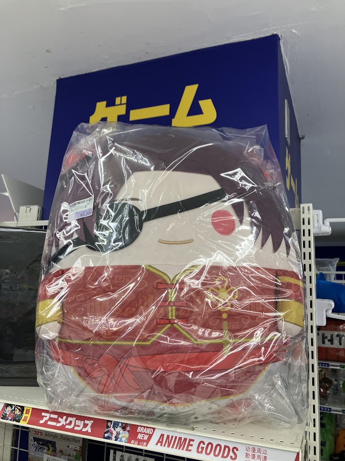 「くじメイト　WIND BREAKER　ぬいクジ」
蘇枋隼飛さんのふわコロりんメガぬいぐるみ（中華ボウフウリンver.）をお買取りさせていただきました！
サイズは約50cm！大きいので販売レジ前にて待機中です✨
お迎えお待ちしております🥳

#駿河屋 #宇都宮 #ウィンブレ