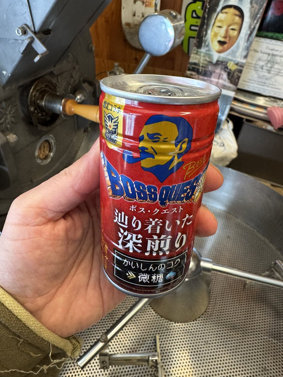 ARiSE COFFEEROASTERS tweet media