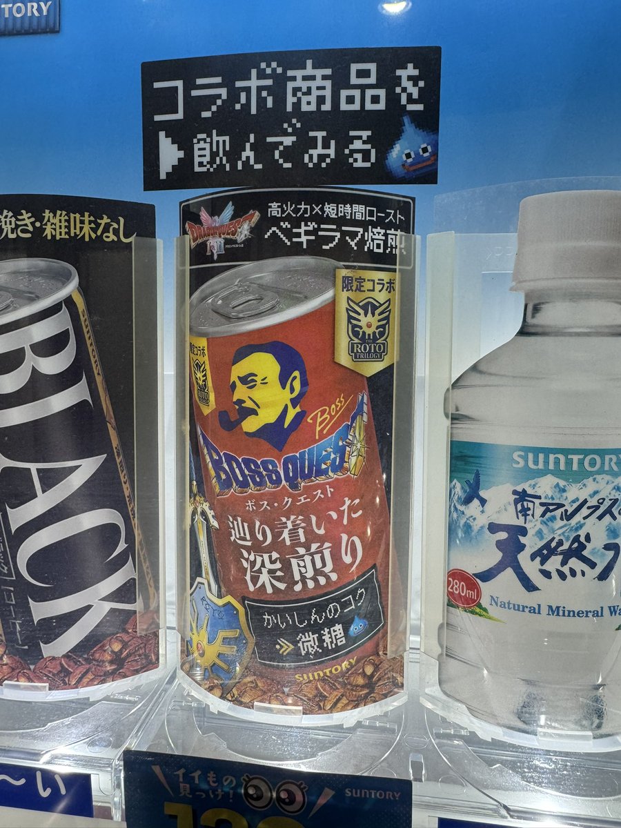 ARiSE COFFEEROASTERS tweet media