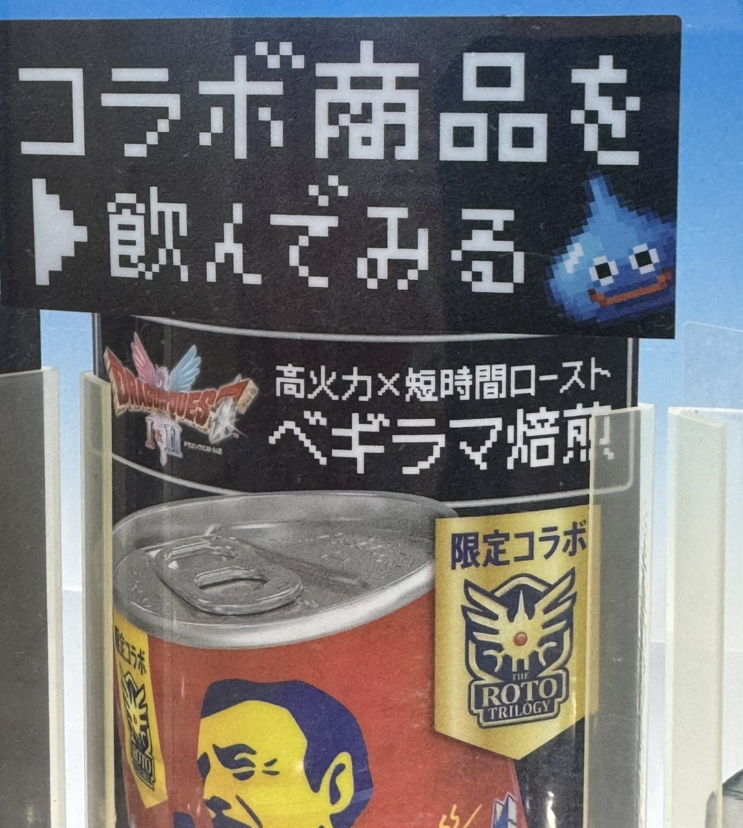 ARiSE COFFEEROASTERS tweet media