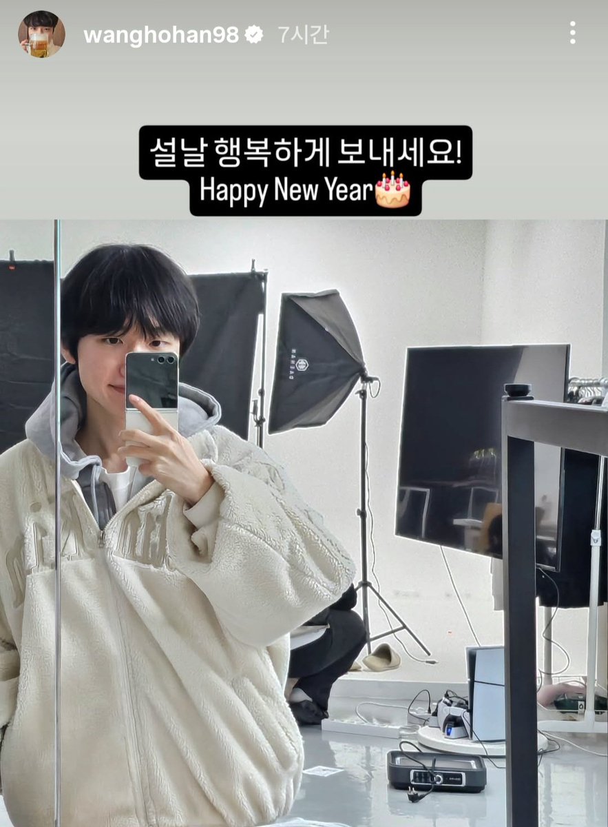 새해 복 많이 받으세요!!