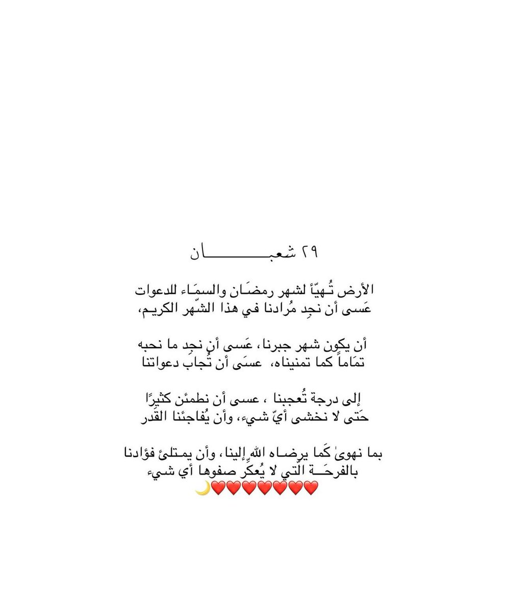 Reads a lot (@thgdd_) on Twitter photo 