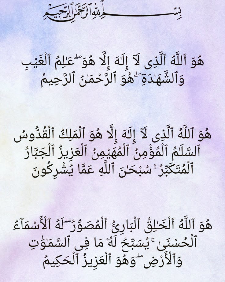 7Mohammad1A1's tweet image. @ImamAli_UR 
@AlkafeelAbbas 
@imamhussainorg 
@ImamRezaEN 
@ImamRezaUR 
@imamalinet 
#S۳۱۳