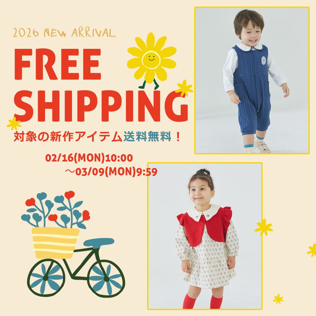 moimoln JP tweet media