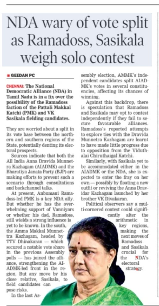 Ramadoss ,Sasikala poses a challenge to NDA.Potential in splitting the votes otherwise that may comes to NDA <a href="/dt_next/">DT Next</a>