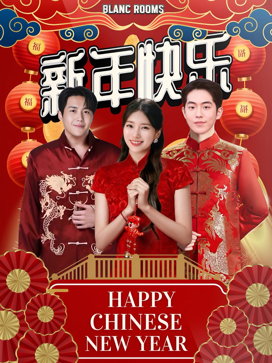 Happy Lunar New Year! To get things started, make sure you’ve got something new ready. Maybe a fresh fit, or even some new cash. Don’t forget to pass on the luck and blessings. Enjoy your day, Crew!

With love, 
The Chiefs.