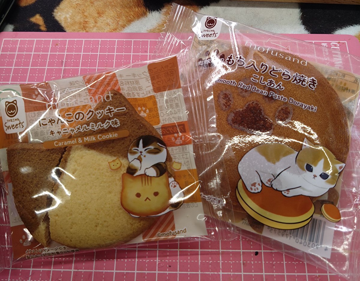 日暮里にゃんこまつり！みけねこ。は一旦最終日になります😊テーブルも1台になったので作品絞りました！そして持ってくるはずの補充作品忘れました😭すみません🙏💦ステッカーは前にぶら下げたので見にくいかもですがご了承下さい🙏全然関係ないですがやっと買えたのにクッキー割れた😔
#みけねこ