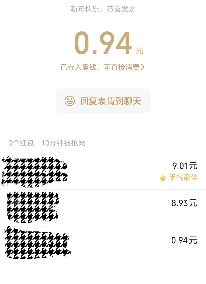 早睡早起 tweet media