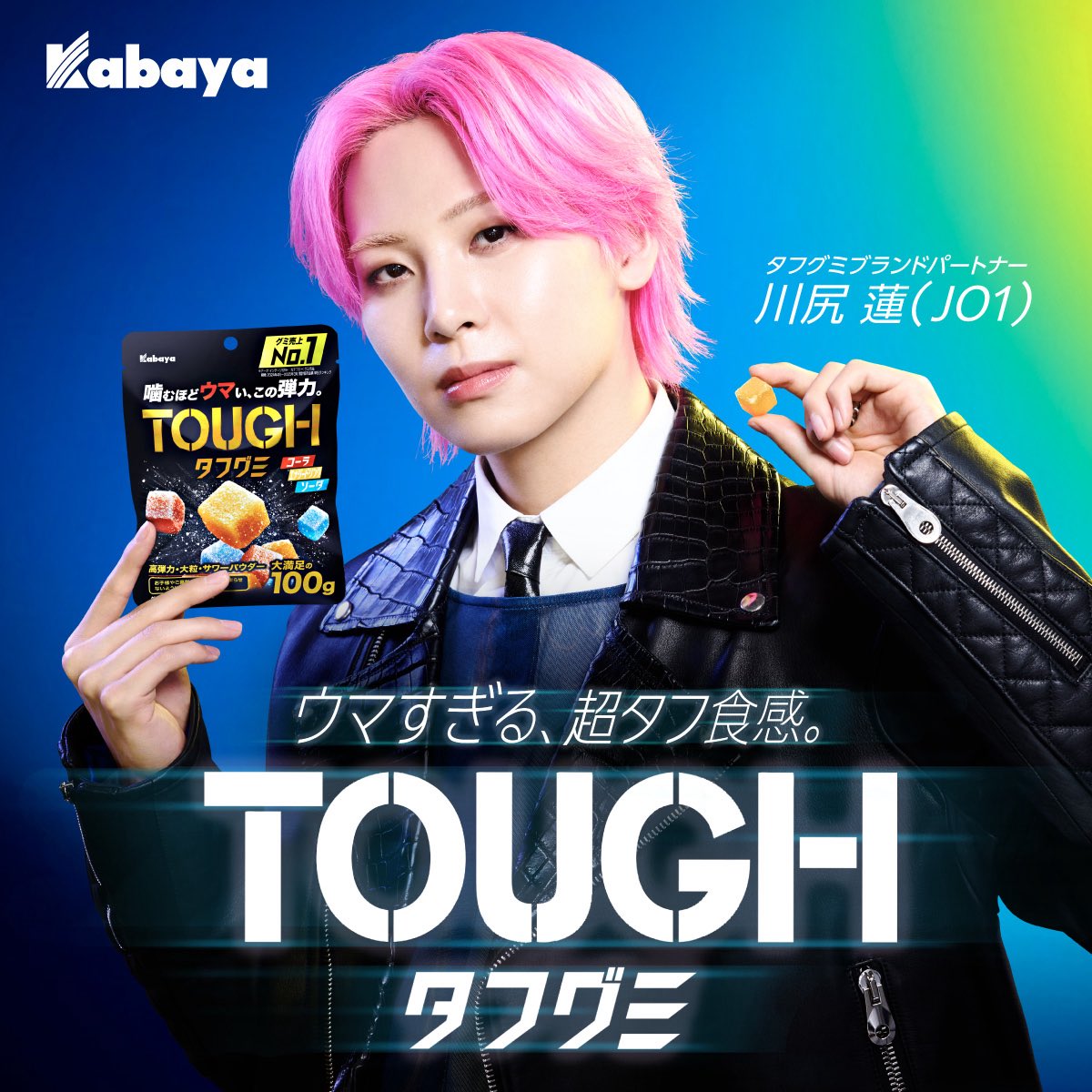 やったー❣️❣️❣️❣️❣️❣️❣️❣️