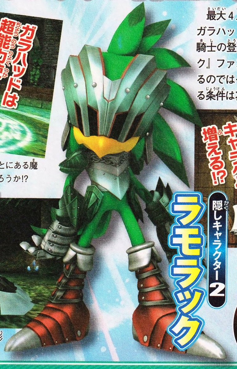 highspeedwinds's tweet image. ohhh he's so coool....