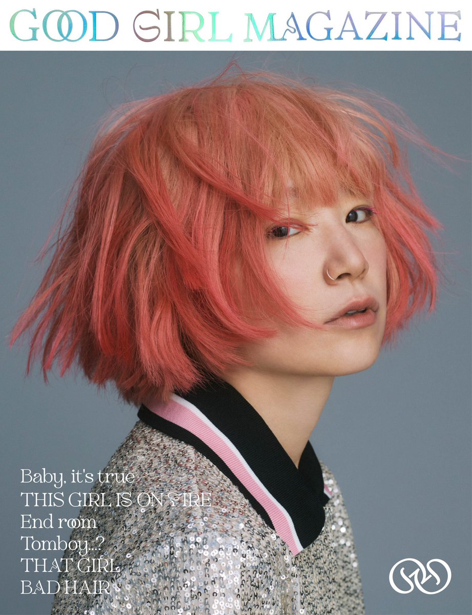 NgsH0817's tweet photo. 永遠のスターYUKI。54歳おめでとう♡いつの時代も大好きです🩰YUKIの音楽があったからここまでこれたって思える🌹ずーっとずっと追いかけ続けるよ！ #YUKI生誕祭 #YUKIちゃん https://t.co/Zn9QqN3USz