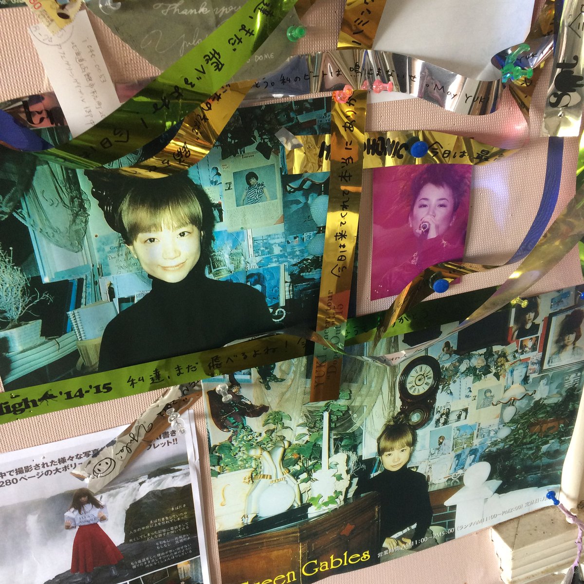 NgsH0817's tweet photo. 永遠のスターYUKI。54歳おめでとう♡いつの時代も大好きです🩰YUKIの音楽があったからここまでこれたって思える🌹ずーっとずっと追いかけ続けるよ！ #YUKI生誕祭 #YUKIちゃん https://t.co/Zn9QqN3USz