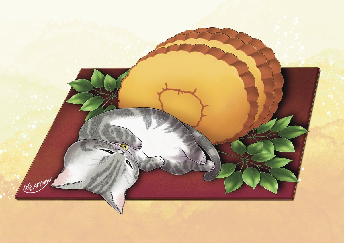 #絵 #イラスト #art #illustration
#猫 #ねこ #cat

入院前と最中でちびちび描いて
退院してからもちびちび描いて。
やっと描き終わった伊達巻き猫。