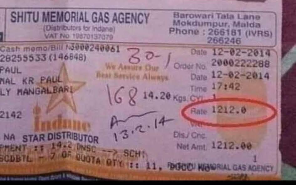 Arun Yadav Kosli tweet media