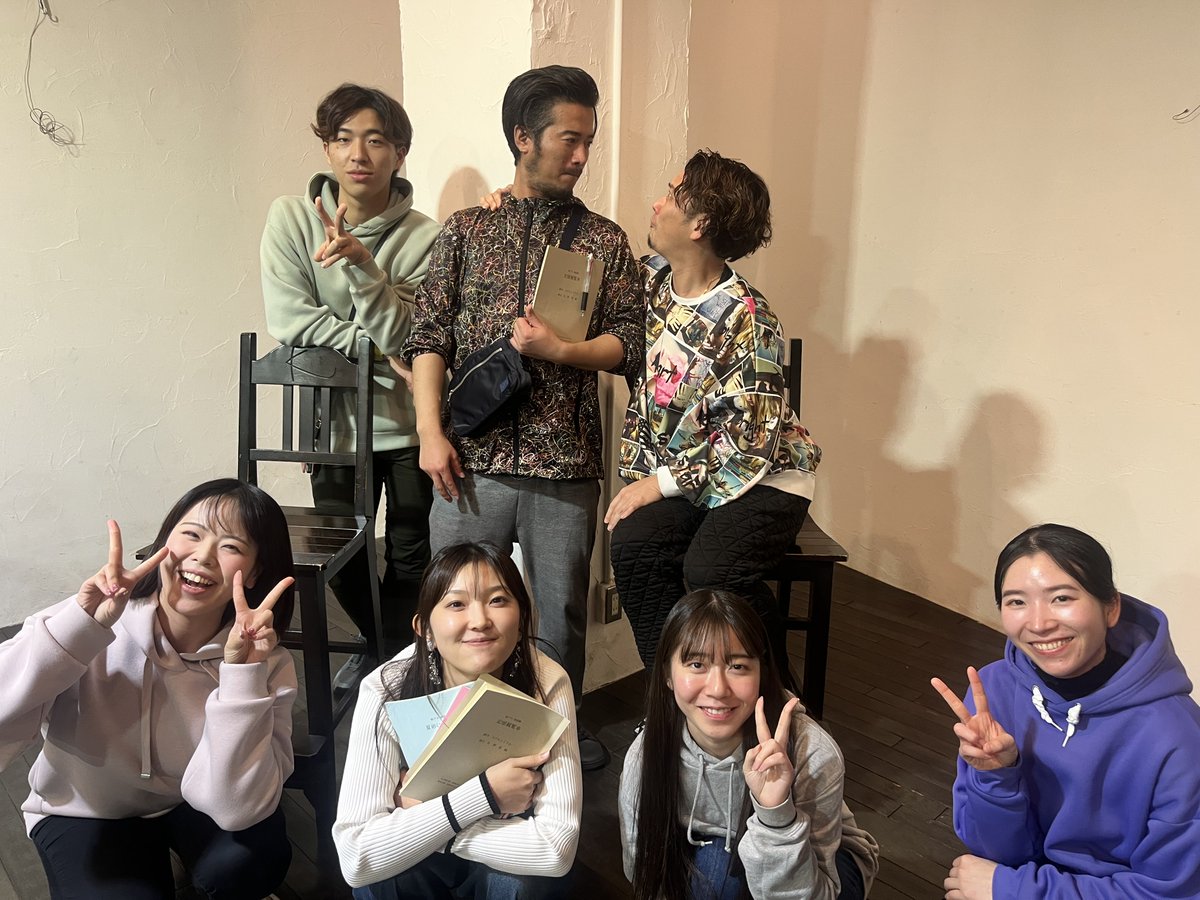 ／
#朝ゲキ 朗読劇〜熊本公演〜📖
＼

熊本で素敵な朝をお届けします☺️

熊本にお住まいのみなさま、
#朝ゲキ 朗読劇で一緒に #朝活 してみませんか？☀️

稽古も順調に進んでます🔥

チケットご予約受付中！🎫
kidsheart-pro.com/news/202601011…