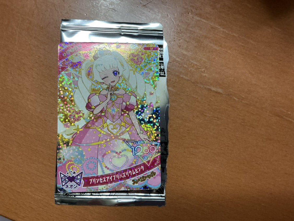 かえで tweet media