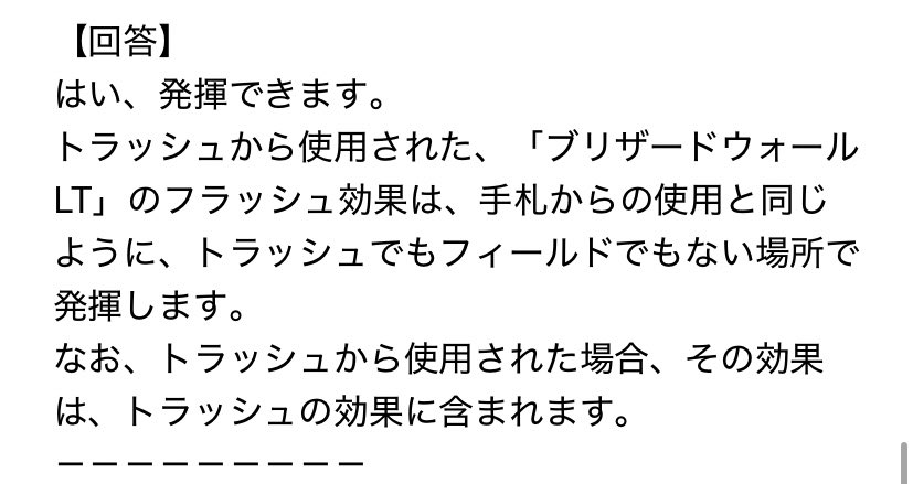 け tweet media
