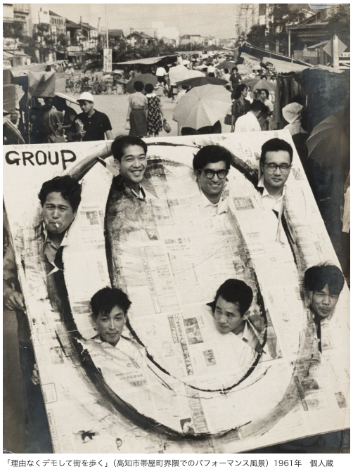 ART iT (JP) tweet media