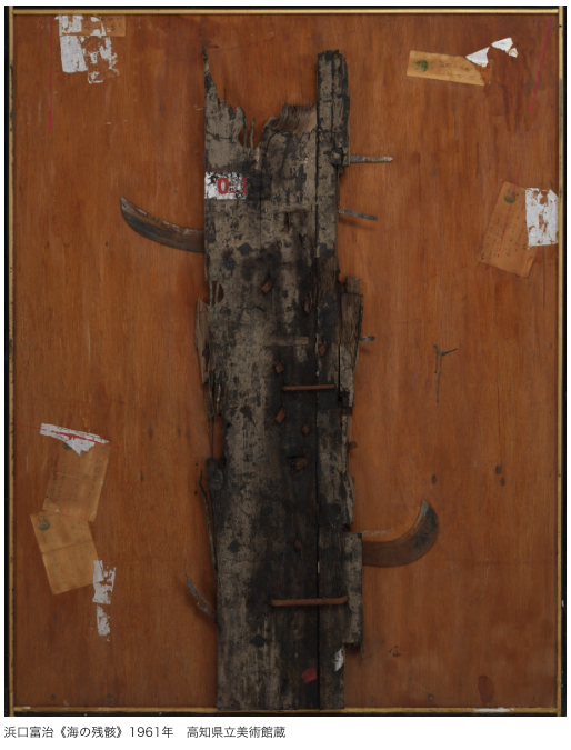 ART iT (JP) tweet media