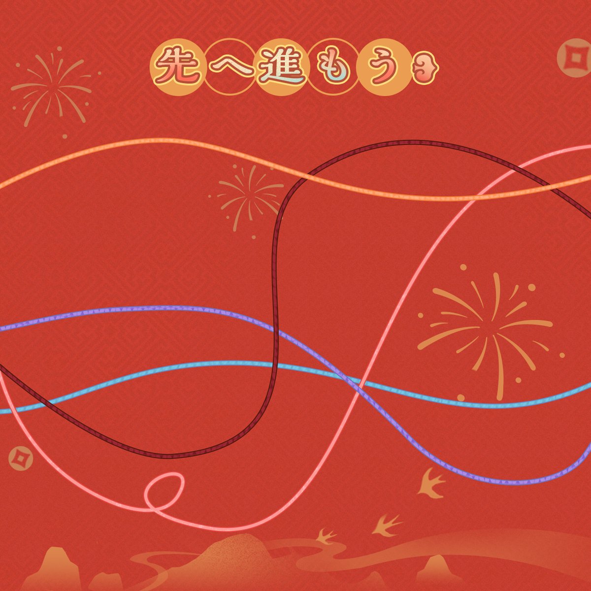 【公式】恋と深空-Love and Deepspace- tweet media