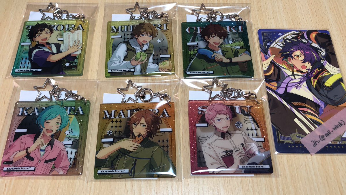 交換 譲渡 あんスタ スターキーホルダーコレクションvol.6 Sparkle 譲
