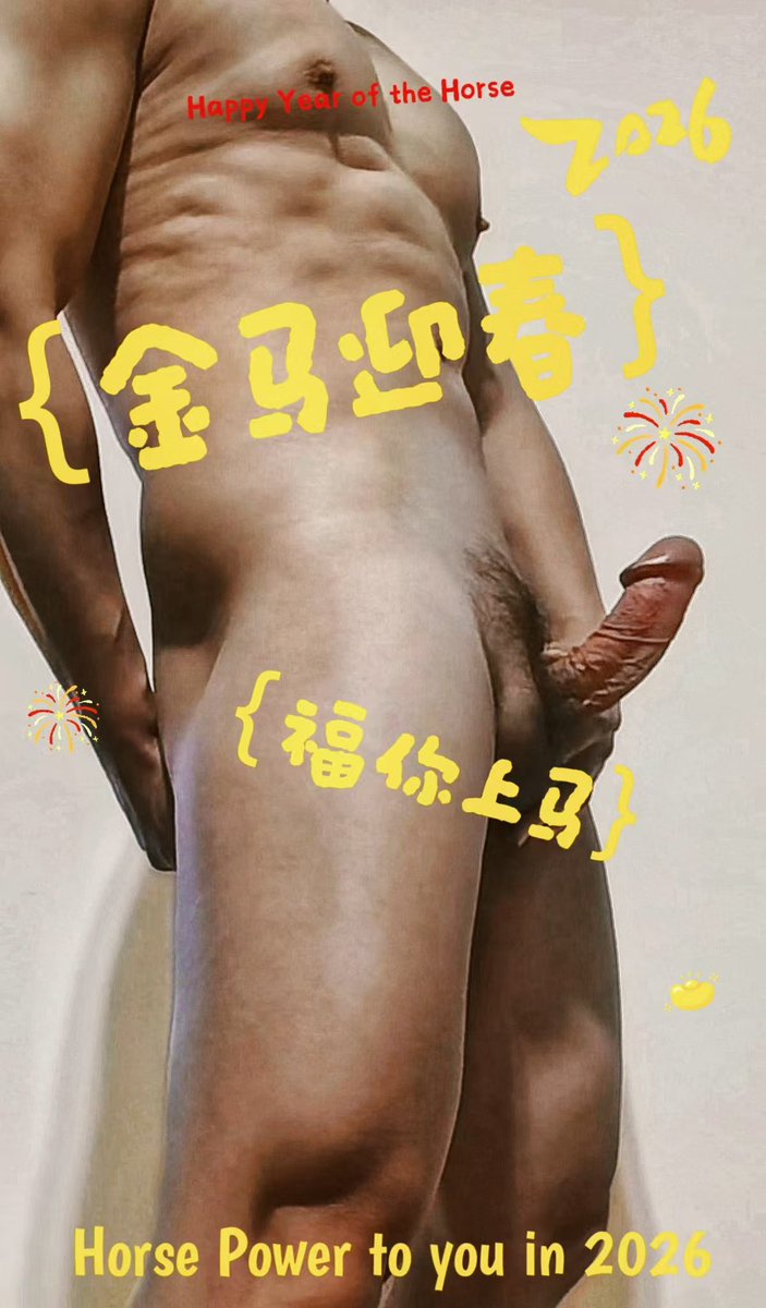 上海五哥 tweet media