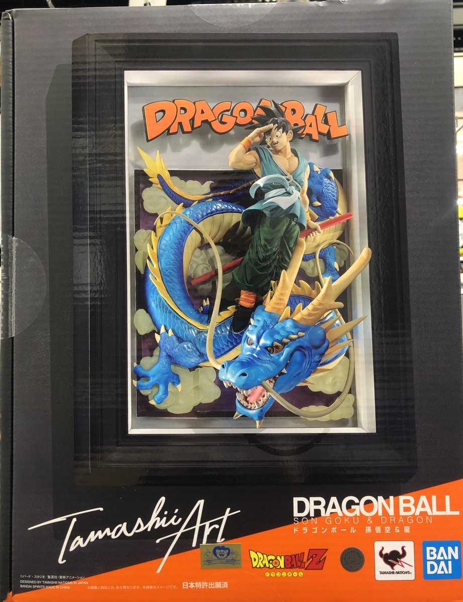 ✨商品入荷情報✨ Tamashii Art ドラゴンボール 孫悟空＆龍 入荷いたし