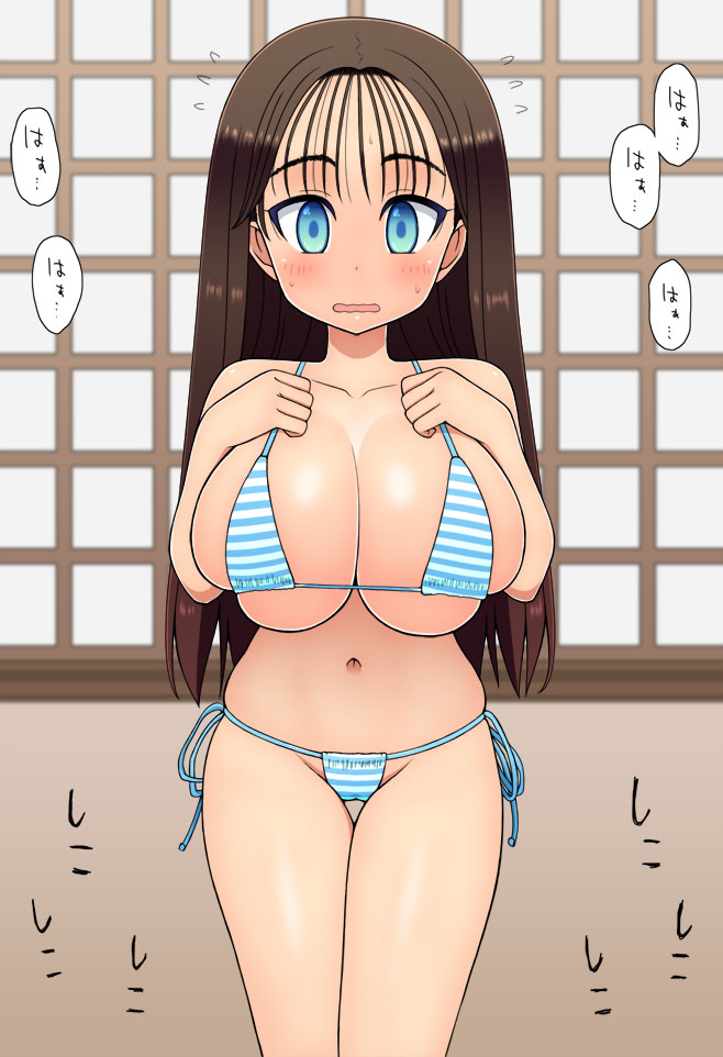 外ではビキニを着させてもらえない小動物みたいな彼女 