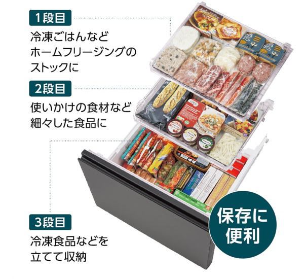 technoe0903's tweet photo. 【❄️2026.2 お買得商品のご案内①🌸📢】

\\ 在庫僅少 // ■東芝　#冷蔵庫 
GR-Y450GTL(TW・TH) ￥172,000（税込）

標準設置込・10年延長保証付
引取等含め、ご検討の際は一度ご連絡下さい📲😊
※香取市近郊のみ。

#お買得 #家電 #香取市 #小見川 https://t.co/SFrzuD2iYM